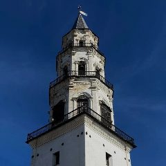 Канал Невьянский музей в мессенджере MAX — 181 подписчик