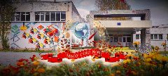 Канал МБОУ СОШ 50 Нижний Тагил в мессенджере MAX — 509 подписчиков