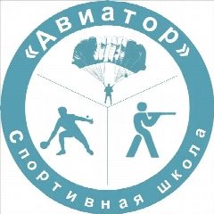 Канал МБУ ДО "Спортивная школа "Авиатор" в мессенджере MAX — 24 подписчика