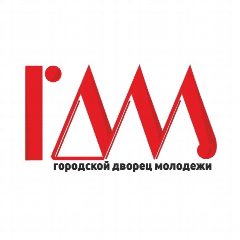Канал Городской Дворец молодежи в мессенджере MAX — 49 подписчиков