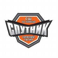 Канал МБУ ДО "СШ по хоккею "Спутник" в мессенджере MAX — 27 подписчиков