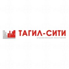Канал ООО "УК "Тагил-Сити" в мессенджере MAX — 272 подписчика