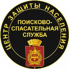 Канал МБУ «Центр защиты населения и территории города Нижний Тагил» в мессенджере MAX — 48 подписчиков
