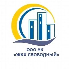 Канал ООО УК "ЖКХ Свободный" в мессенджере MAX — 79 подписчиков
