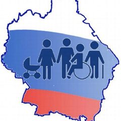 Канал ПОСОБИЯ / СОЦИАЛЬНЫЕ ВЫПЛАТЫ в мессенджере MAX — 1 577 подписчиков