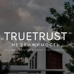 Канал TRUETRAST в мессенджере MAX — 25 подписчиков