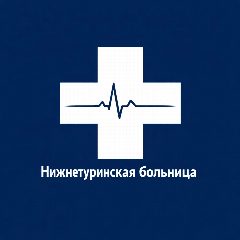 Канал ГБУЗ СО "Нижнетуринская ЦРБ" в мессенджере MAX — 99 подписчиков