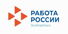 Канал ГКУ "Нижнетуринский ЦЗ" в мессенджере MAX — 13 подписчиков