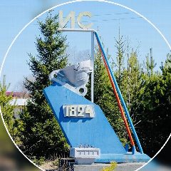 Канал Канал_Ёлочка_детский сад в мессенджере MAX — 114 подписчиков