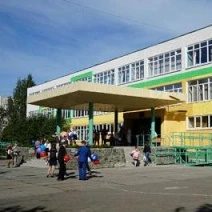 Канал МАОУ СОШ №9 МО Первоуральск информационный канал в мессенджере MAX — 818 подписчиков