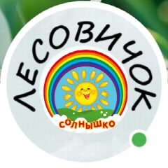 Канал Информационный канал МБДОУ "Детский сад №6" (п.Кузино) в мессенджере MAX — 75 подписчиков