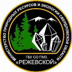 Канал ГБУ СО Природно-минерологический заказник Режевской в мессенджере MAX — 346 подписчиков