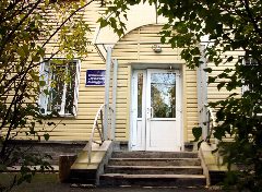 Канал ФГБУЗ ЦГиЭ № 31 ФМБА России в мессенджере MAX — 32 подписчика
