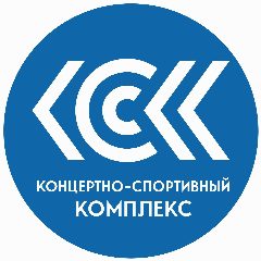 Канал Концертно спортивный комплекс Новоуральск (МАУ "КСК" НГО) в мессенджере MAX — 116 подписчиков