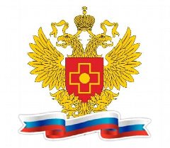 Канал Межрегиональное управление № 31 ФМБА России в мессенджере MAX — 46 подписчиков