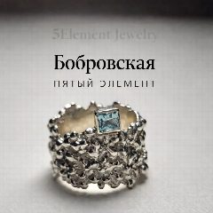 Канал Бобровская | Пятый Элемент в мессенджере MAX — 158 подписчиков