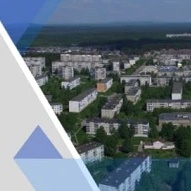 Канал МКУ КУИ в мессенджере MAX — 18 подписчиков