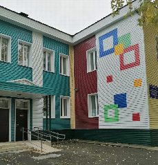 Канал ГАУ "СРЦН г. Лесного" в мессенджере MAX — 27 подписчиков