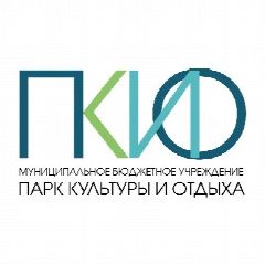 Канал Парк культуры и отдыха г. Лесной в мессенджере MAX — 19 подписчиков