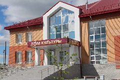 Канал Дом культуры п.Пелым в мессенджере MAX — 86 подписчиков
