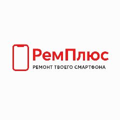 Канал РемПлюс — сложный ремонт смартфонов | Нижний Тагил в мессенджере MAX — 17 подписчиков