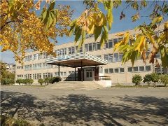 Канал МАОУ СОШ №17 имени А.Н. Быкова в мессенджере MAX — 1 002 подписчика