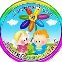 Канал МАДОУ №39 "Цветик-семицветик" в мессенджере MAX — 148 подписчиков