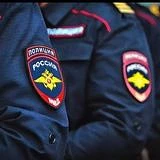 Канал МО МВД России Тавдинский в мессенджере MAX — 57 подписчиков
