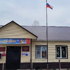 Канал Увальская сельская администрация в мессенджере MAX — 18 подписчиков