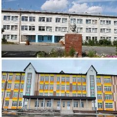 Канал МАОУ "Байкаловская СОШ" в мессенджере MAX — 812 подписчиков