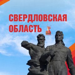 Канал Городской округ Верхнее Дуброво Свердловской области в мессенджере MAX — 426 подписчиков
