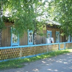 Канал МКОУ "Усть-Салдинская СОШ" в мессенджере MAX — 37 подписчиков