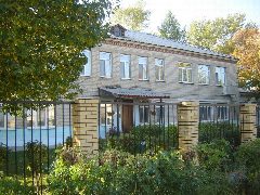 Канал Официальный канал ГКУ «СРЦН Каменского района» в мессенджере MAX — 52 подписчика