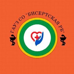 Канал Бисертская районная больница в мессенджере MAX — 80 подписчиков