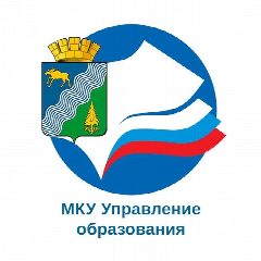 Канал МКУ Управление образования Бисертского муниципального округа в мессенджере MAX — 13 подписчиков