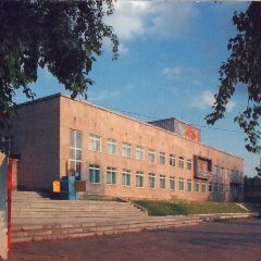 Канал ЦКиД г.Михайловска в мессенджере MAX — 85 подписчиков