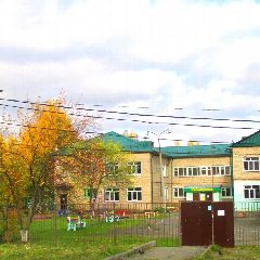 Канал МАДОУ НМО "Детский сад №11 "Рябинушка" в мессенджере MAX — 65 подписчиков