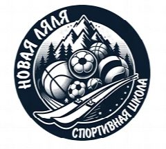 Канал МКОУ ДО НМО "СШ" в мессенджере MAX — 84 подписчика