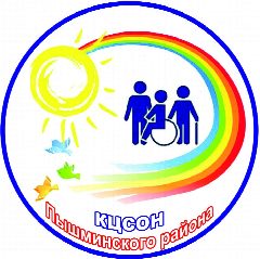 Канал Официальный канал ГАУ "КЦСОН Пышминского района" в мессенджере MAX — 144 подписчика