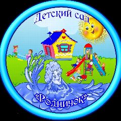 Канал МАДОУ Слободо-Туринский детский сад Родничок в мессенджере MAX — 72 подписчика