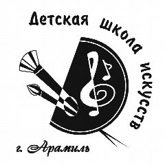 Канал МБУ ДО "Детская школа искусств" г. Арамиль в мессенджере MAX — 78 подписчиков