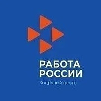 Канал Сысертский центр занятости в мессенджере MAX — 88 подписчиков
