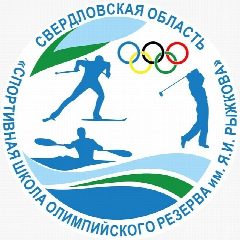 Канал ГАУ ДО СО СШОР им. Я. И. Рыжкова в мессенджере MAX — 128 подписчиков