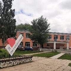 Канал Октябрьский ДК в мессенджере MAX — 158 подписчиков