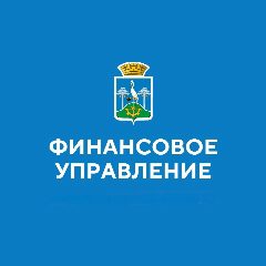Канал Финансовое управление СМО в мессенджере MAX — 21 подписчик