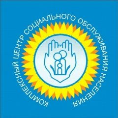 Канал ГАУСО СО "КЦСОН Талицкого района" в мессенджере MAX — 89 подписчиков