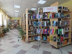 Канал МБУК "Централизованная библиотечная система Тугулымского МО" в мессенджере MAX — 240 подписчиков