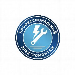 Канал Первоуральск Электромонтаж в мессенджере MAX — 171 подписчик