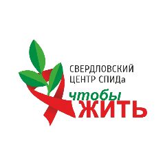 Канал ГАУЗ СО "ОЦ СПИД" в мессенджере MAX — 108 подписчиков