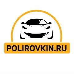 Канал Полировкин. в мессенджере MAX — 90 подписчиков